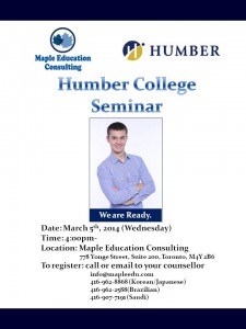 Humber Seminar Flyer
