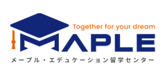 メープル・エデュケーション留学センター